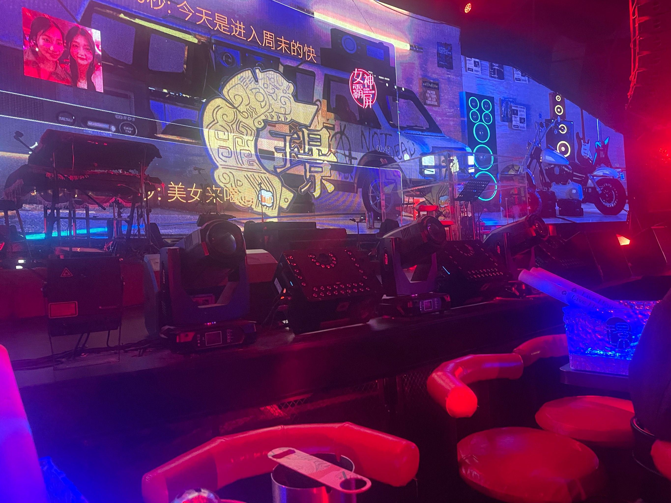 武汉商务KTV低高端对比-硚口区ktv预定